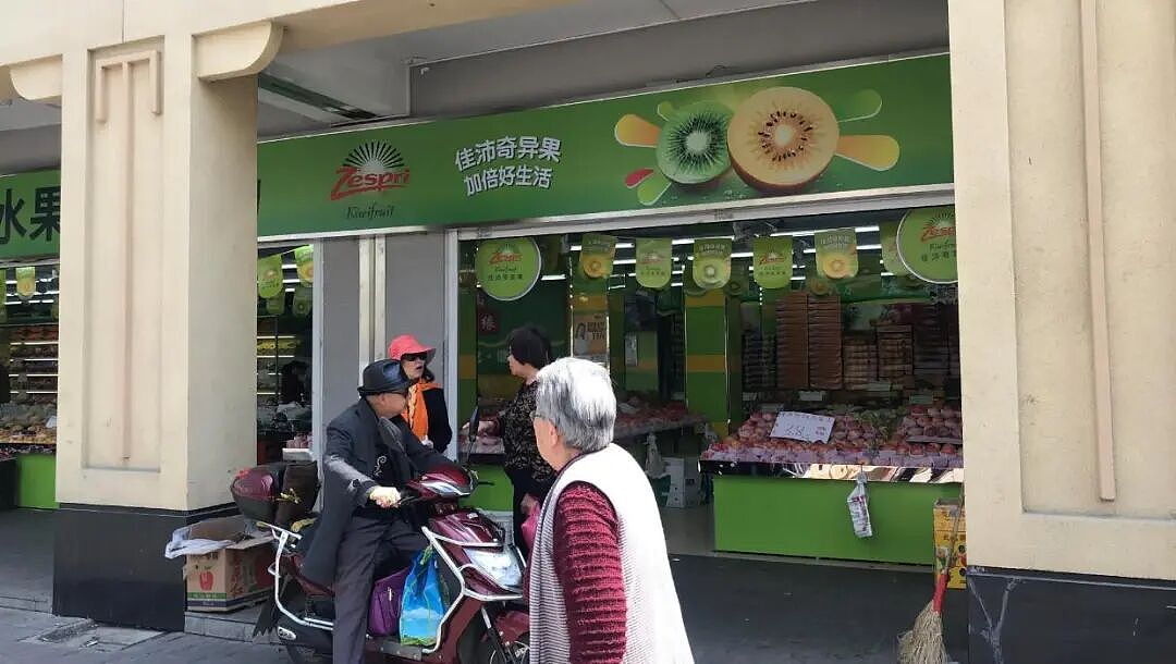 中国农民偷走新西兰“摇钱树”，判赔500多万！网民不服：明明他们先偷（组图） - 5
