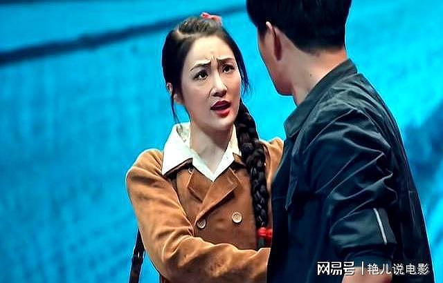 星二代又来霍霍央视年代剧？浓妆艳抹、演技拉胯，被骂一点也不冤（组图） - 7