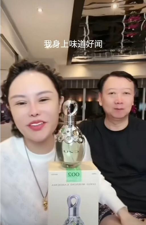网红小影夫妇被举报逃税，举报粉丝：她嚣张跋扈还骂人（组图） - 1