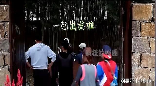 拔出萝卜带出泥,何穗官宣生子后,意外牵连“看人下菜碟”的李静(组图) - 6