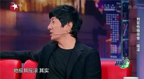 李小璐:44岁,复出失败,成为弃子(组图) - 39