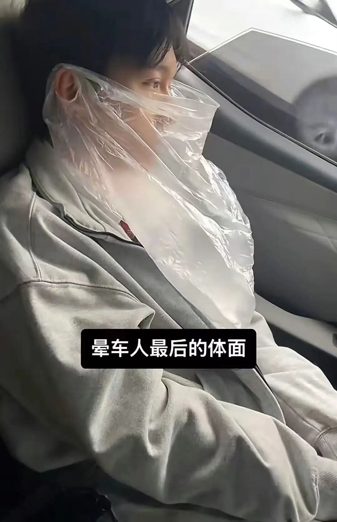 【爆笑】“被逼相亲无奈之下彻底疯狂…?”哈哈哈没有技巧全是骚扰!(组图) - 83