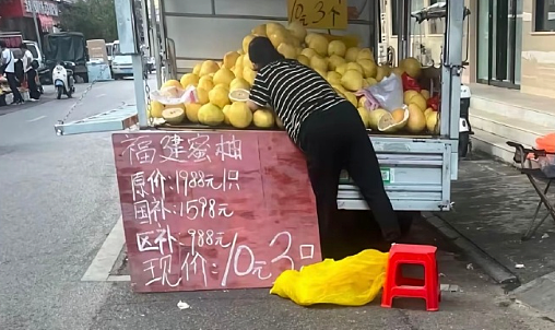 【爆笑】男朋友每次转账给我都会加上这两个字？网友：分手铁定要还回去的！（组图） - 12