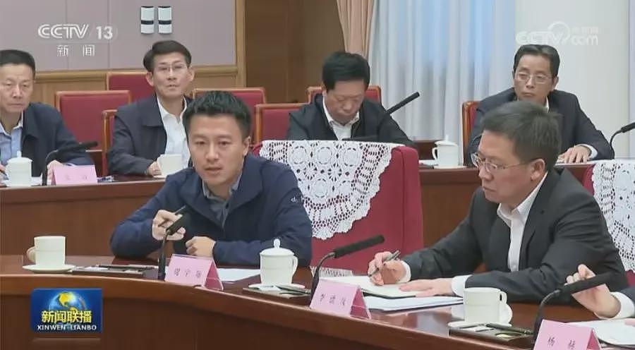 35岁“上海谢霆锋”,现身总理座谈会!身份披露:曾裸辞百万元年薪工作,潜入代工厂卧底(组图) - 1