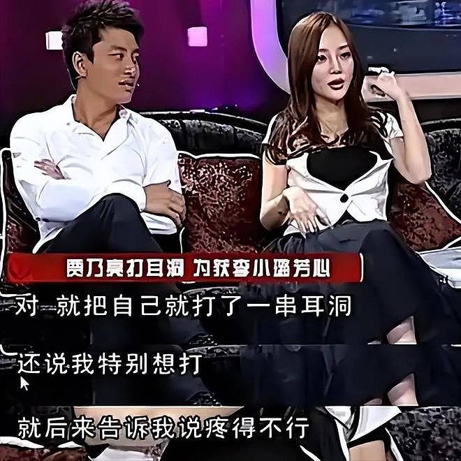 李小璐再陷复出争议:从“少女影后”到负面艺人,好牌被打烂?(组图) - 24