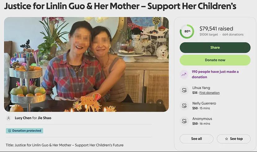 丈夫割喉枪杀妻子和岳母,情人帮忙毁灭证据,8岁双胞胎女儿亲历全程(组图) - 5
