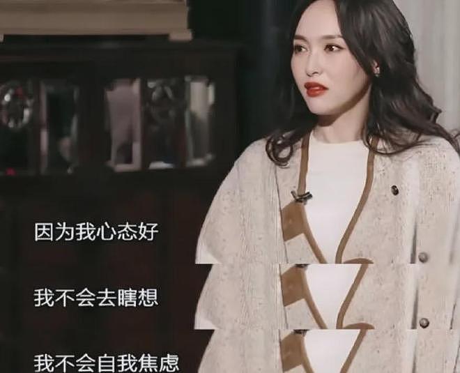 唐嫣罗晋恩爱人设崩塌了！夫妻常年两地分居，全靠女方一家带娃（组图） - 20