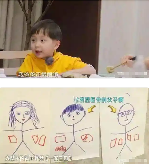 邓莎：嫁了富豪又控诉“丧偶式婚姻”，她能像黄圣依般翻红吗（组图） - 5