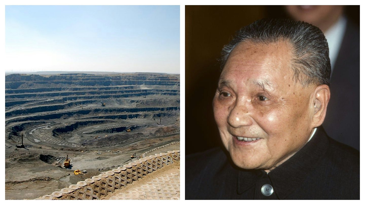 中国稀土称霸全球!美媒:源自邓小平92年南巡一句话(组图) - 5