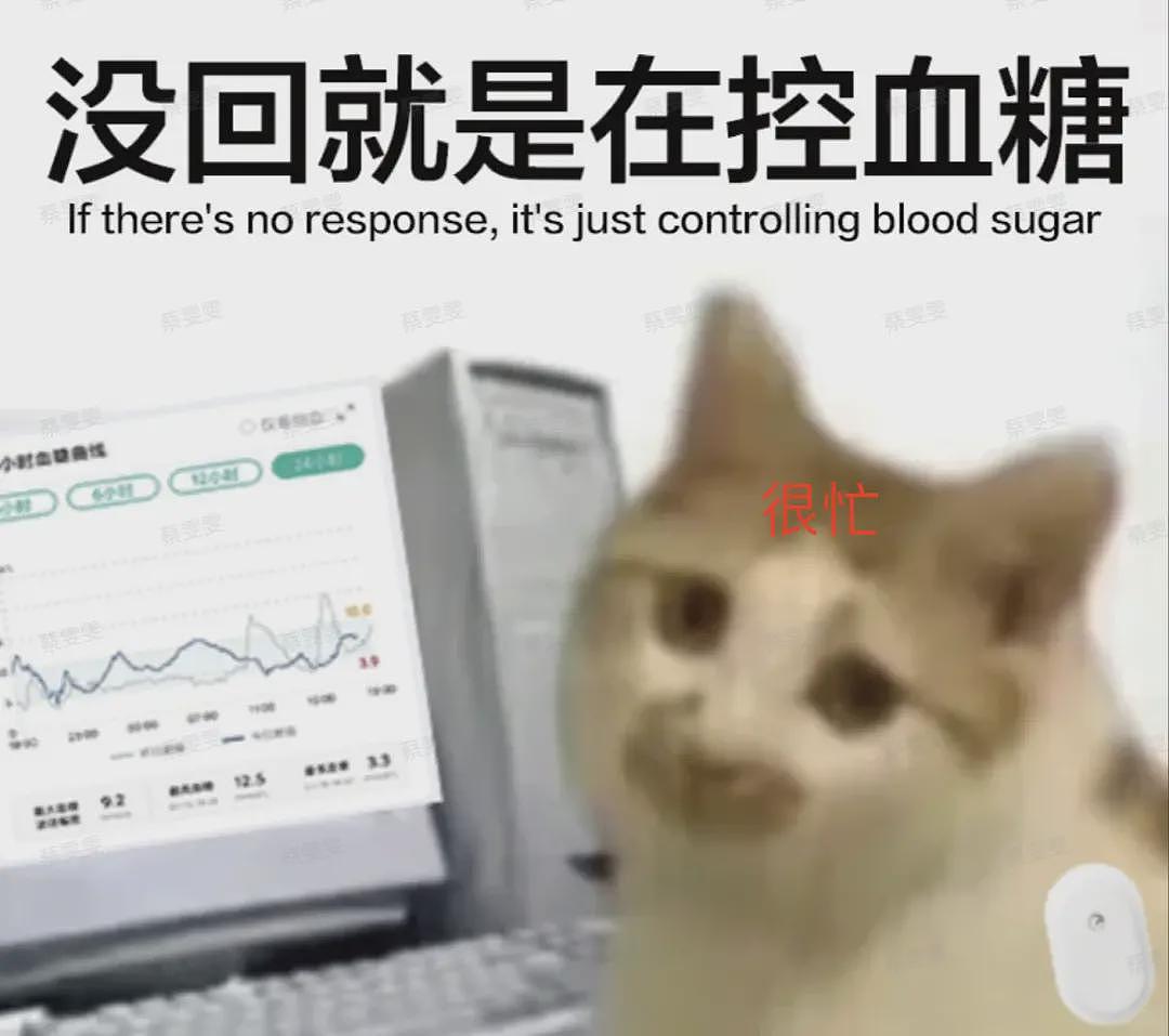 边吃饭边喝水到底好不好?有一类人真心不建议(组图) - 8