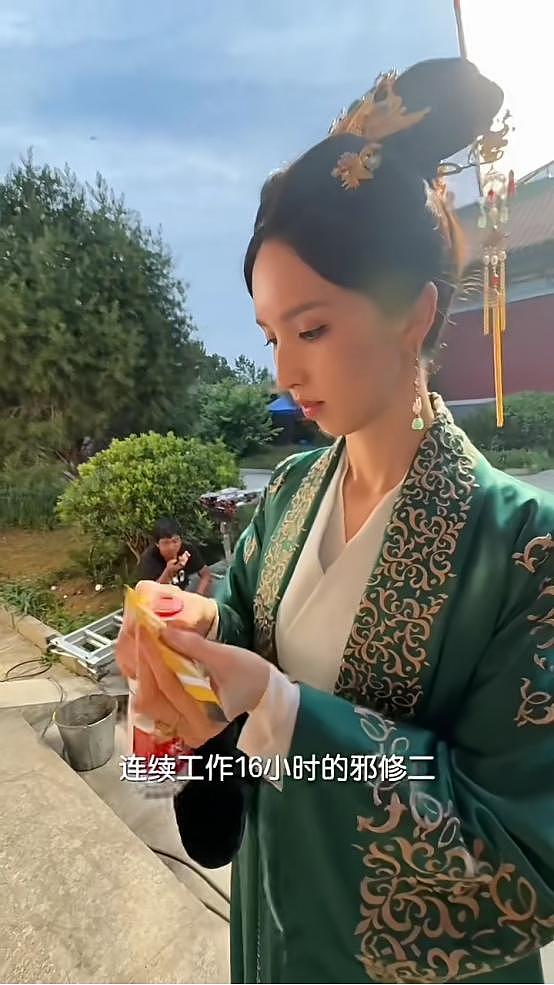 香港知名女星瘦成皮包骨，连续工作16小时，“爷孙恋”轰动一时（组图） - 4