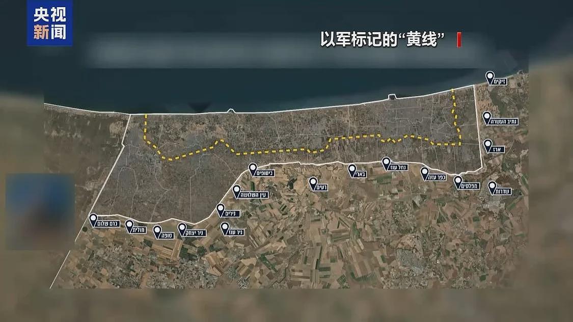 加沙“黄线”成“死亡线”,垃圾围城引发生存危机(组图) - 1