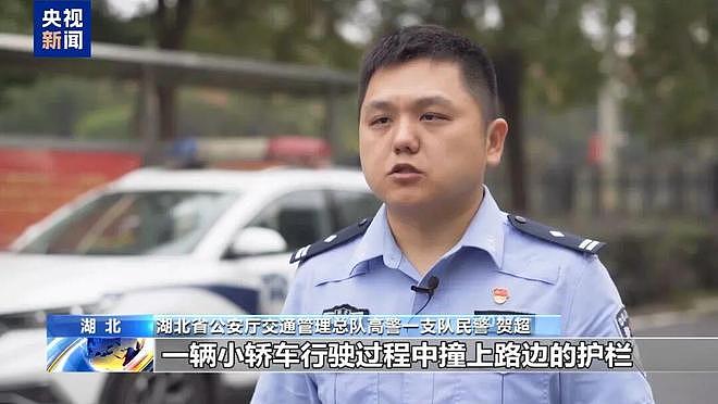 好心载同事却出车祸遭索赔，法院：司机承担60%赔偿责任（组图） - 1