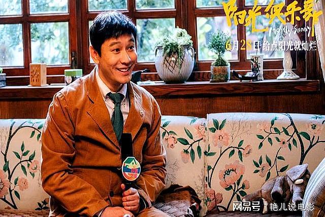时隔三年,48岁的黄晓明再次官宣喜讯,杨颖和他不再可能(组图) - 7