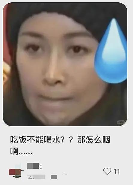 边吃饭边喝水到底好不好?有一类人真心不建议(组图) - 1