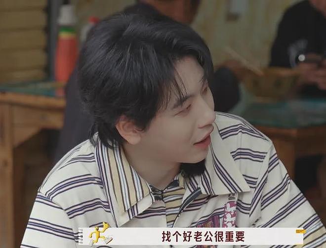 唐嫣罗晋恩爱人设崩塌了！夫妻常年两地分居，全靠女方一家带娃（组图） - 7