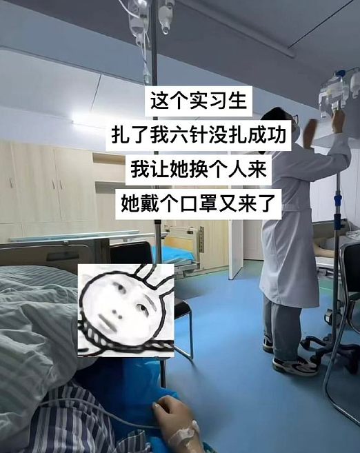 【爆笑】男朋友每次转账给我都会加上这两个字？网友：分手铁定要还回去的！（组图） - 15