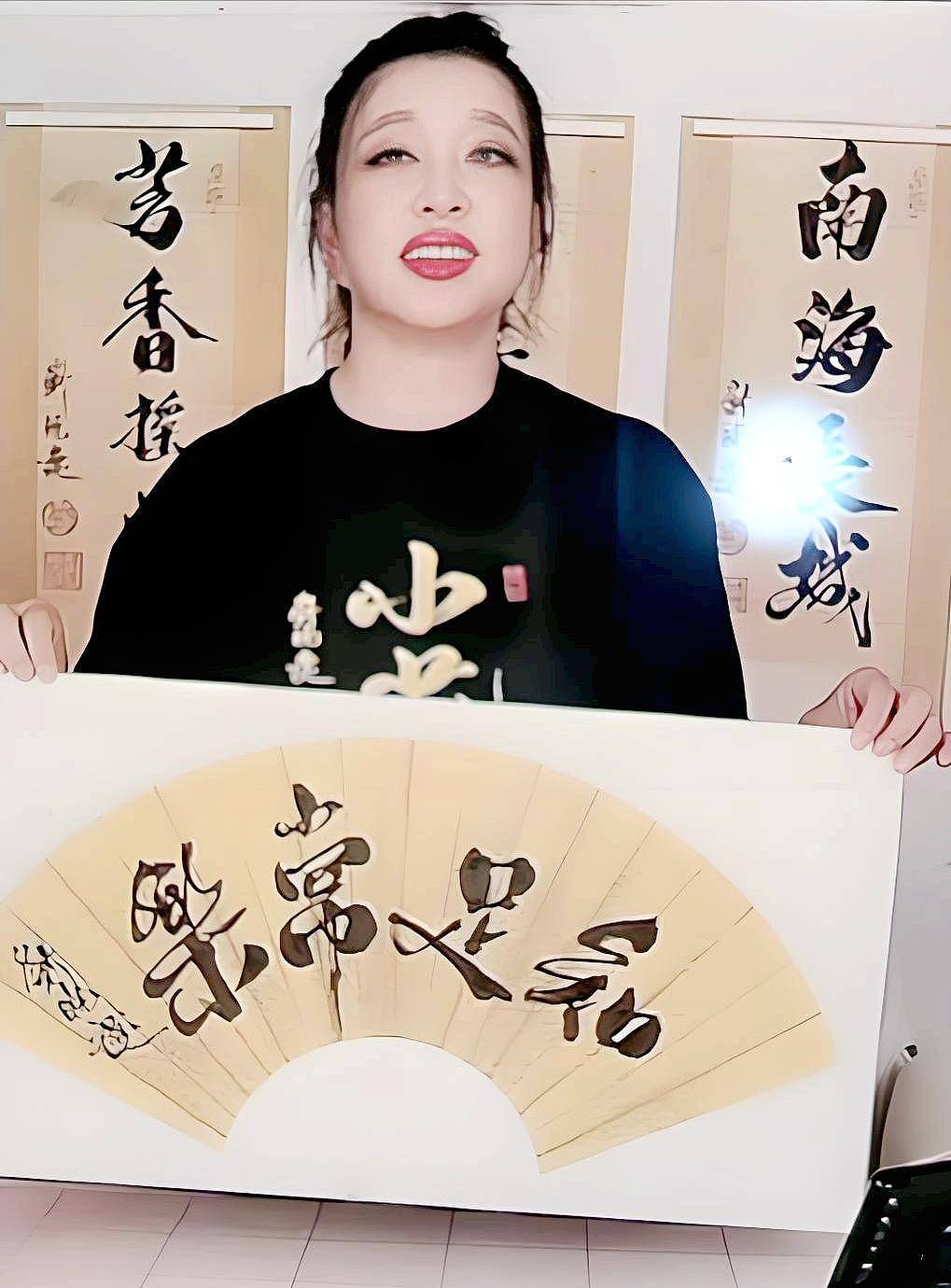 刘晓庆:秀书法作品褒贬不一,专业人士提出看法(组图) - 7