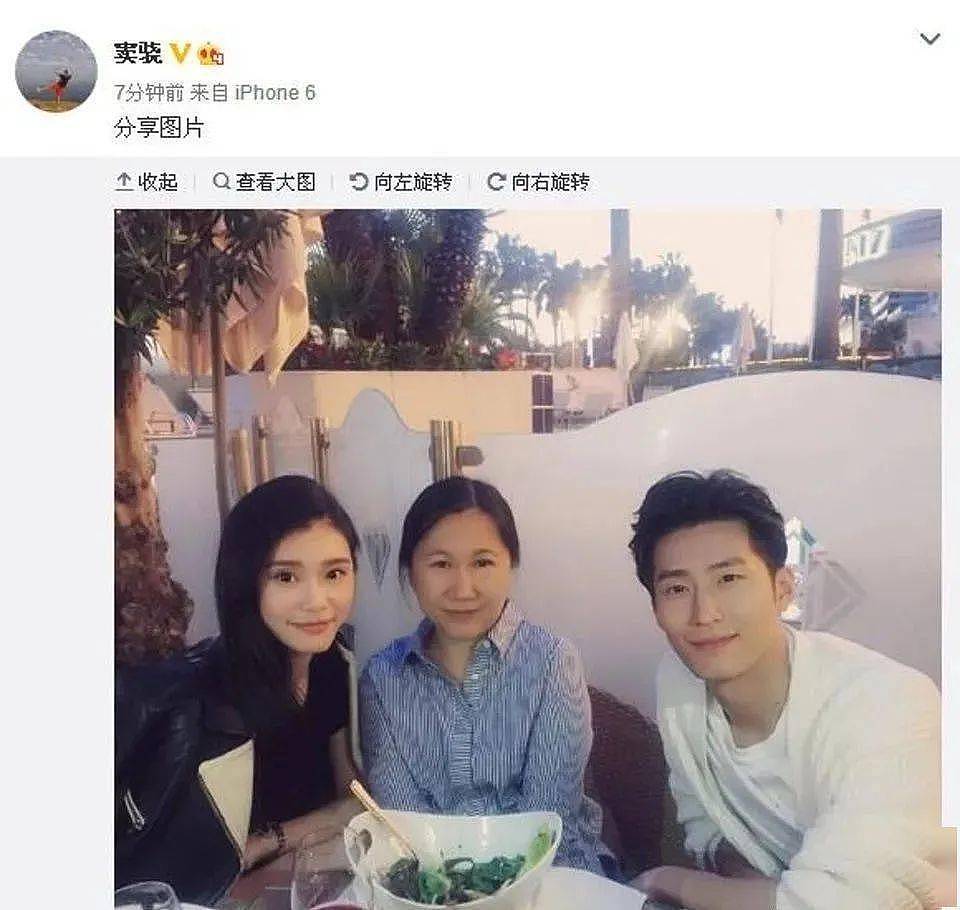 何超莲、窦骁情史被扒，被赞“绝配”，如今为何沦落至貌合神离（组图） - 11