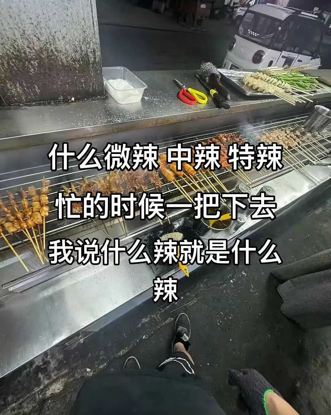 【爆笑】“被逼相亲无奈之下彻底疯狂…?”哈哈哈没有技巧全是骚扰!(组图) - 47