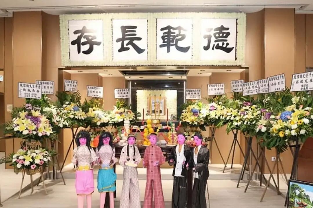 一路走好!香港老戏骨正式出殡火化,因肾衰竭离世终年67岁(组图) - 6