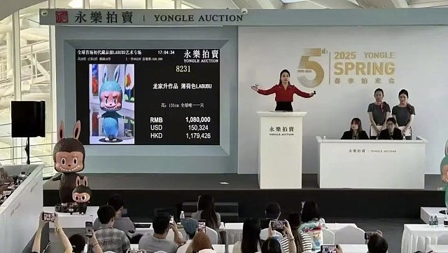 Labubu盗窃案墨尔本男商场涉偷43只，估值9000澳元包括限量版（组图） - 3