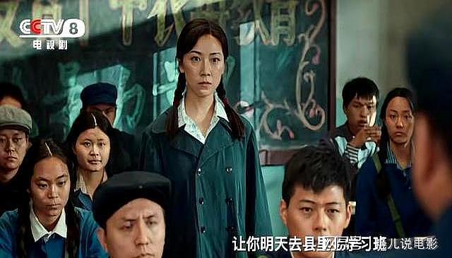 星二代又来霍霍央视年代剧？浓妆艳抹、演技拉胯，被骂一点也不冤（组图） - 5