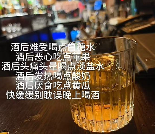 【爆笑】男朋友每次转账给我都会加上这两个字？网友：分手铁定要还回去的！（组图） - 23