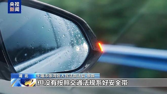 好心载同事却出车祸遭索赔，法院：司机承担60%赔偿责任（组图） - 4
