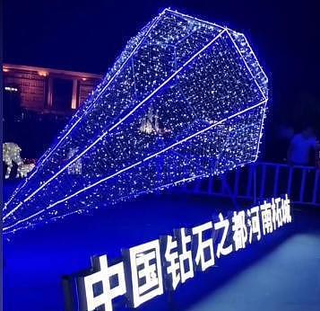 成了！实验室每秒“喷”8.9万金原子，全国网民催着专家干件大事……（组图） - 2