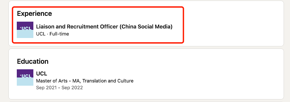 六成剑桥毕业生干教培?一大批中产娃正在回流当老师(组图) - 11