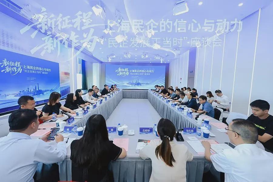 35岁“上海谢霆锋”,现身总理座谈会!身份披露:曾裸辞百万元年薪工作,潜入代工厂卧底(组图) - 2