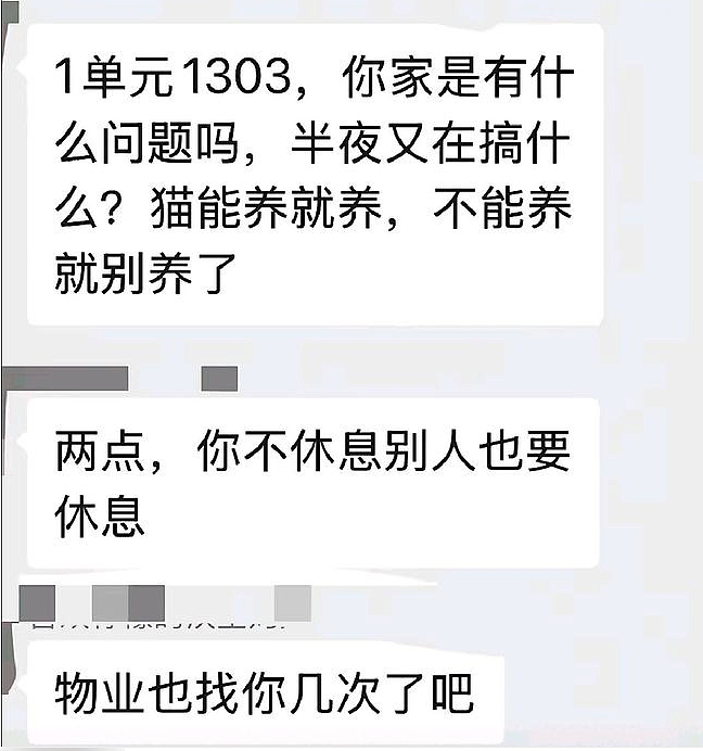 致4死1伤!广西69岁老人砍人后坠亡,原因竟是…(组图) - 2
