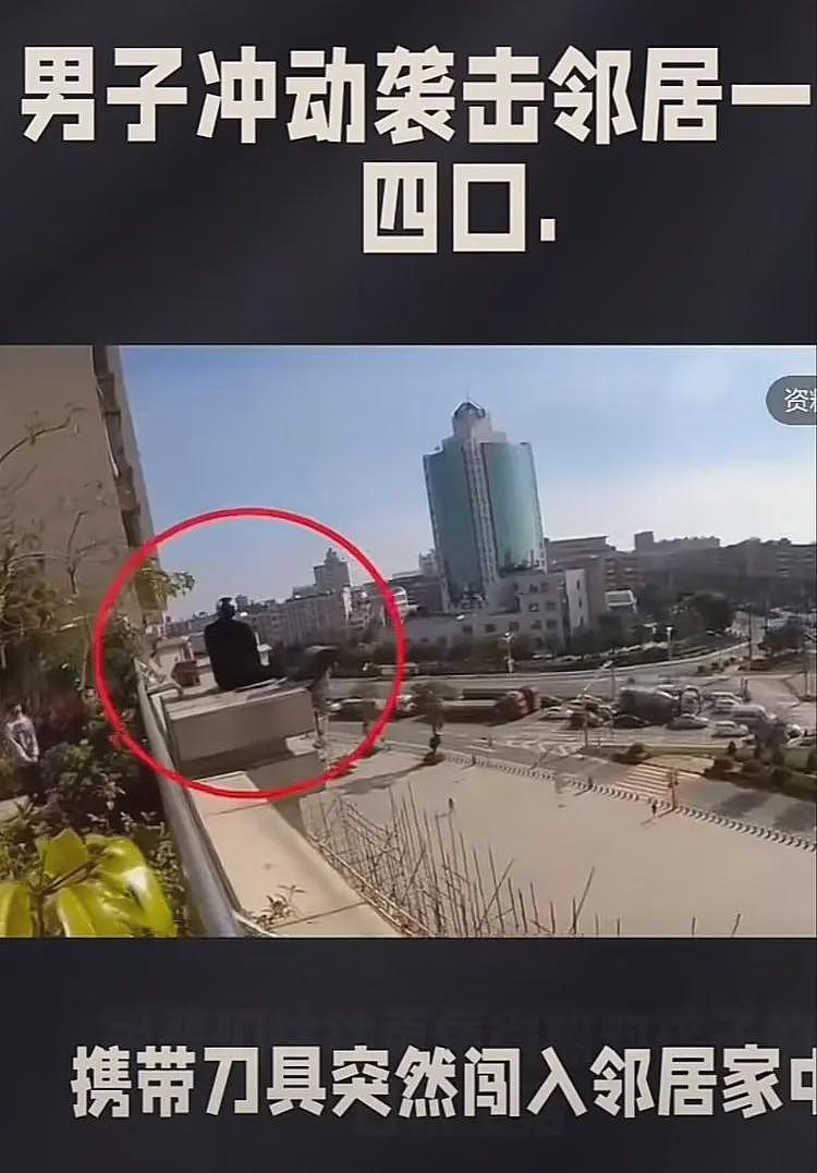 4人死亡!柳州69岁老人砍杀邻居后跳楼,事发详细过程披露(组图) - 3
