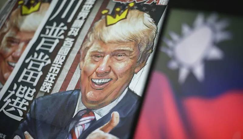 美国期刊:特朗普败给中国,台湾要自救!慎防被牺牲(组图) - 1