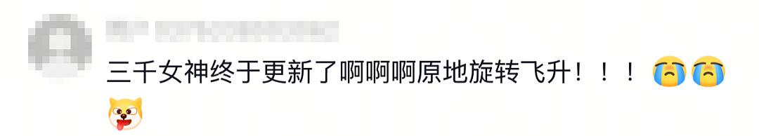 上海男子“硅胶娃娃”惨遭室友侵犯，背后真相让人无语……（组图） - 14