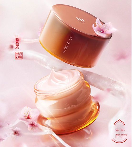 老爸评测发现多款护肤品含有违禁物“苏丹红”，多品牌回应合规（组图） - 1