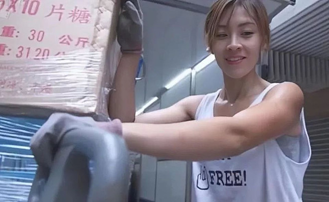 那个被富二代泡走的“最美女搬运工” 今怎样了（组图） - 2