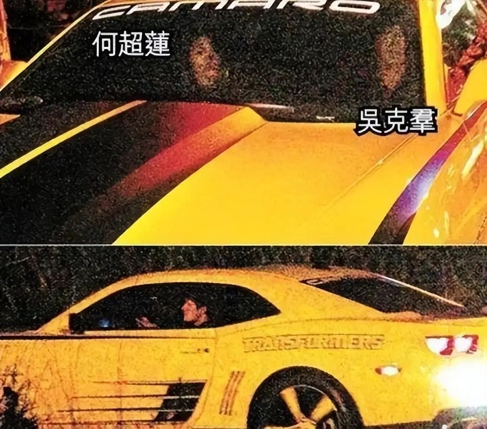 知情人透露窦骁何超莲着手备孕，与奚梦瑶同为豪门家属，窦骁为何差评多？（组图） - 19