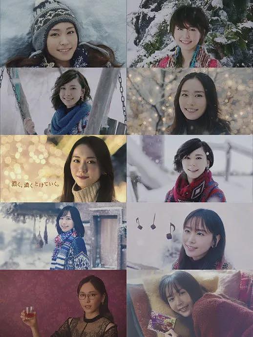 日本国民老婆新垣结衣14年代言遭换人！中日混血新人接棒，网友：是全日本的损失（组图） - 12