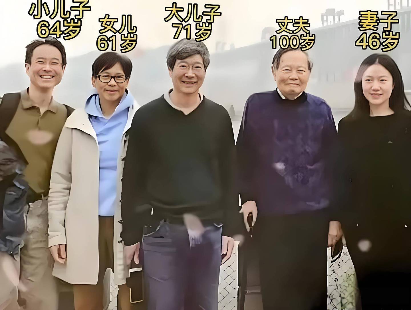 翁帆痛别杨振宁:嫁过了高山、大海，以后再婚会很困难（组图） - 12