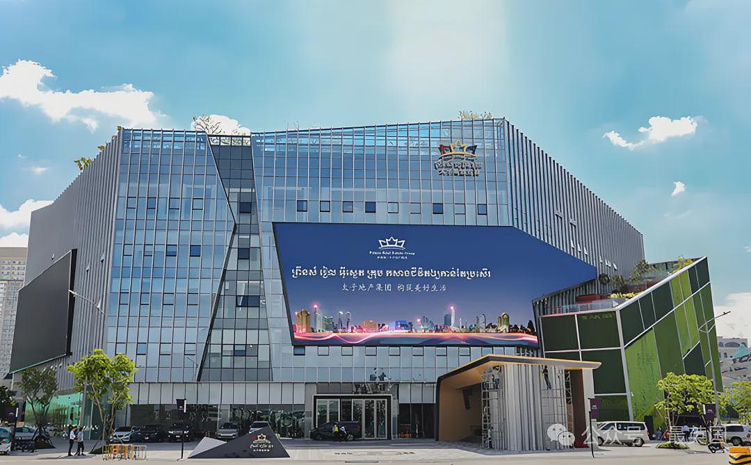 全球围剿！柬埔寨“太子集团”910亿韩元资产被冻结，此前被美国没收13万枚比特币（组图） - 3