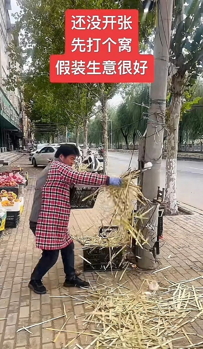 【爆笑】男朋友每次转账给我都会加上这两个字？网友：分手铁定要还回去的！（组图） - 10