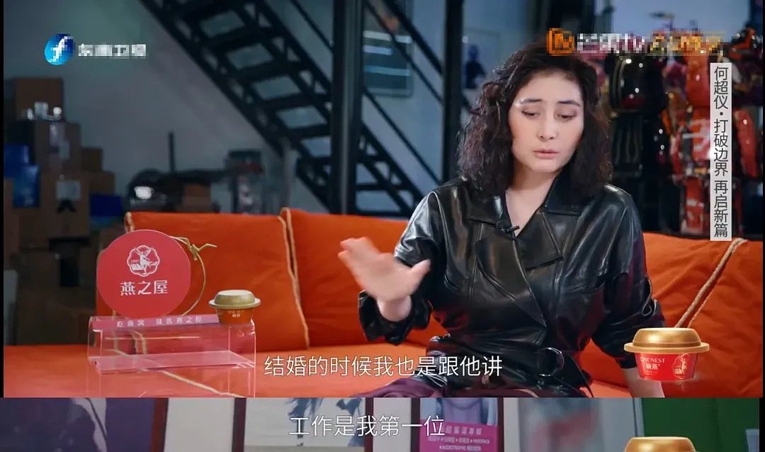 何超莲窦骁回应“婚变门”，有多少男明星栽在攀附豪门路上…（组图） - 13