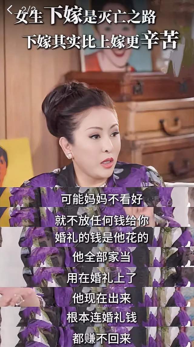 事实证明,被向太“戳破”婚变的窦骁,早就找好了退路(组图) - 2