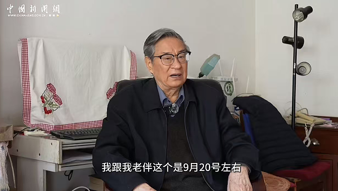 葛墨林回忆杨振宁生前最后时光:他9月已病危无法说话,翁帆用小白板写字与他交流(组图) - 6