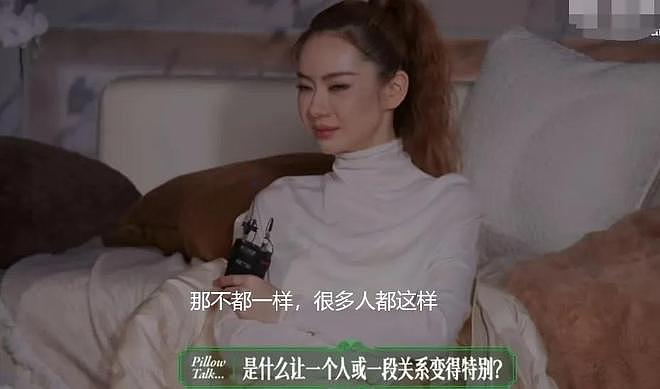 李沁VOGUE采访翻车！称赞马思纯性格纯真像男孩：没有女孩的磨叽（组图） - 6