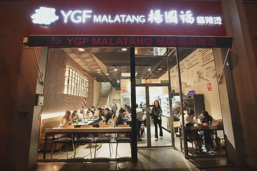 中国人嫌弃的垃圾食品,把日本人迷得神魂颠倒(组图) - 14