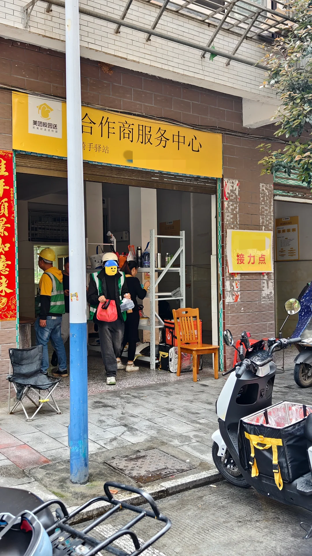 国内大学的“外卖垄断”快把学生饿疯了,“外卖进了高校就像人进了缅北”(组图) - 11