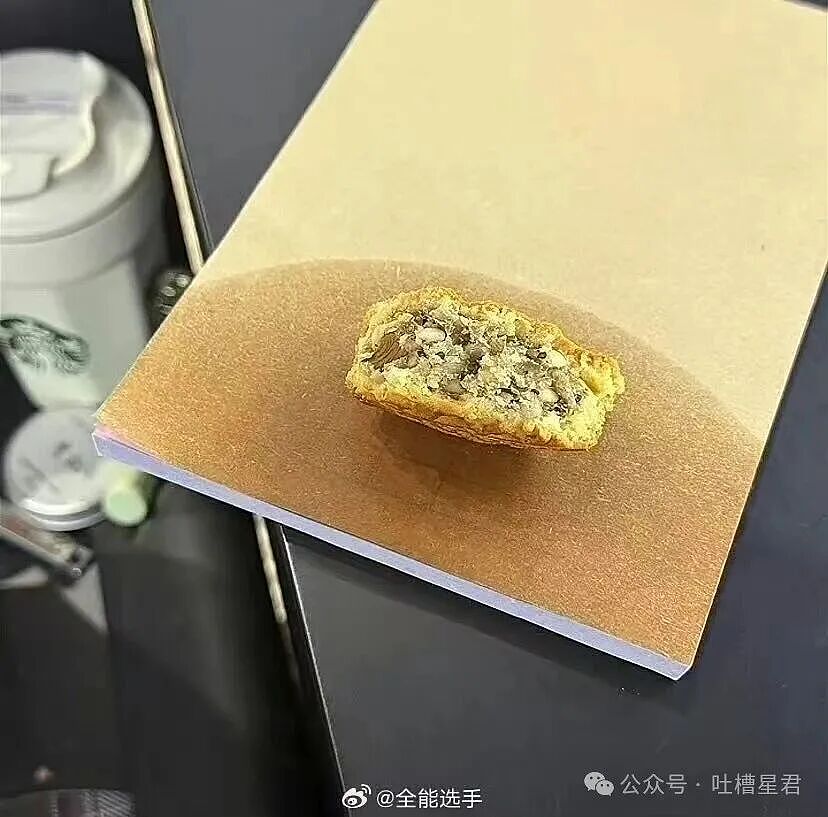 【爆笑】刚和男友订婚就得知他妈妈怀孕了?啊啊啊这孩子到底是谁的(组图) - 18